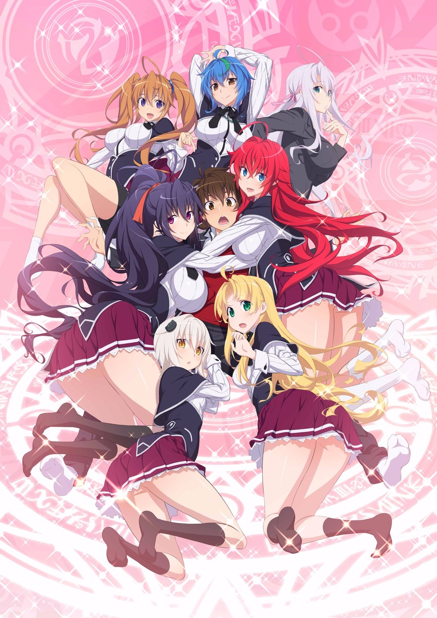 Rias Gremory, High School DxD Wiki, Fandom