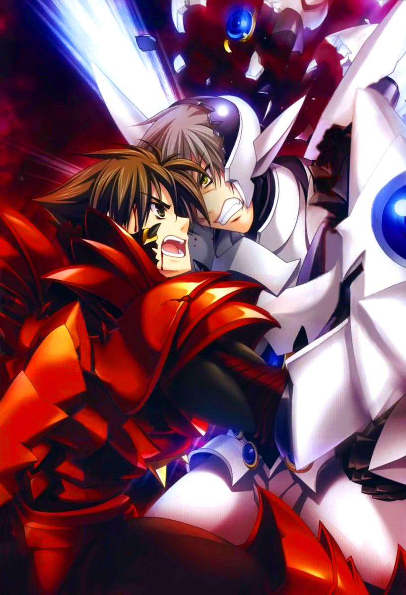 File:High school dxd v11 003.jpg - Baka-Tsuki