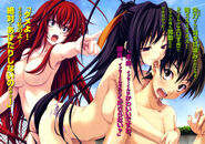 High school dxd v4 000d