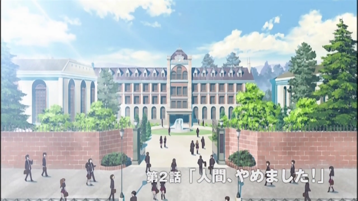 Episode 2 (Season 1) | High School DxD Wiki | Fandom