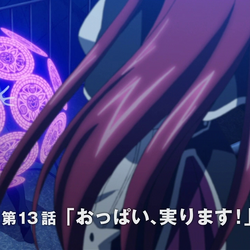 Highschool dxd cheap full series