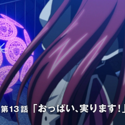 High School DxD 2º Temporada High School DxD, OVA 3