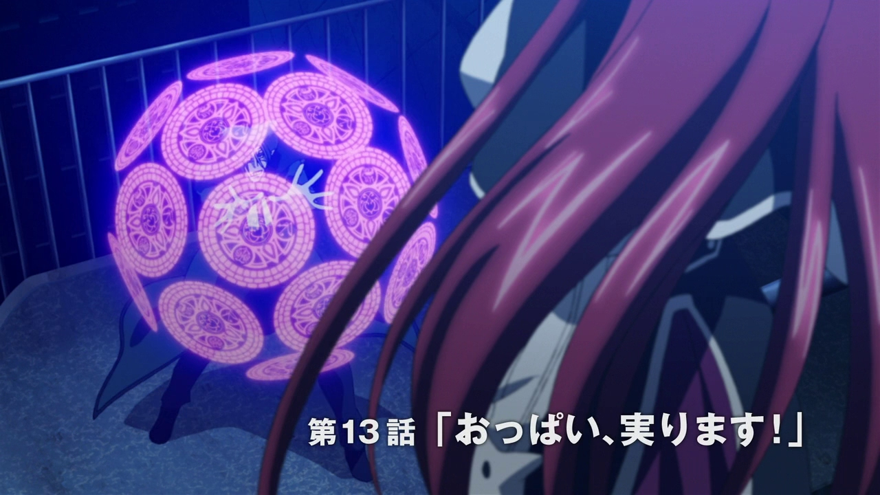 Episode 3 (Season 3, BorN), High School DxD Wiki