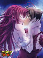 Rias Issei Kiss 2