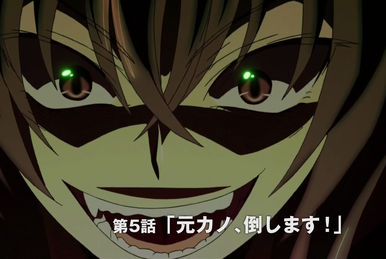Highschool dxd season 5 full episode best sale