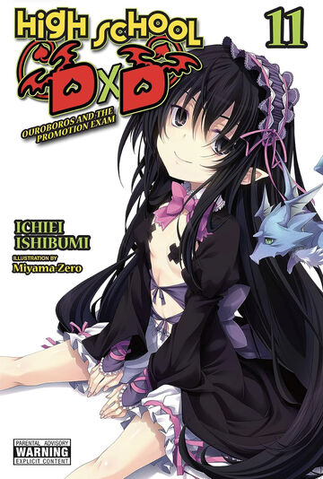 Manga Volume 4, High School DxD Wiki