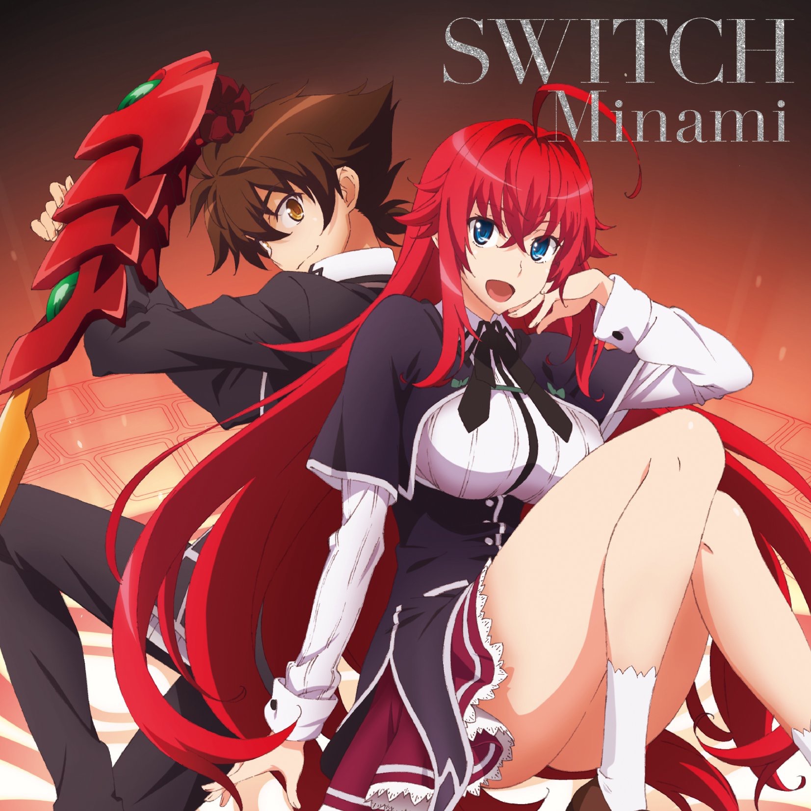 SWITCH (From High School D×D Hero) HD (QUALITY) 