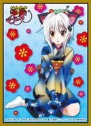 Koneko Card Sleeve