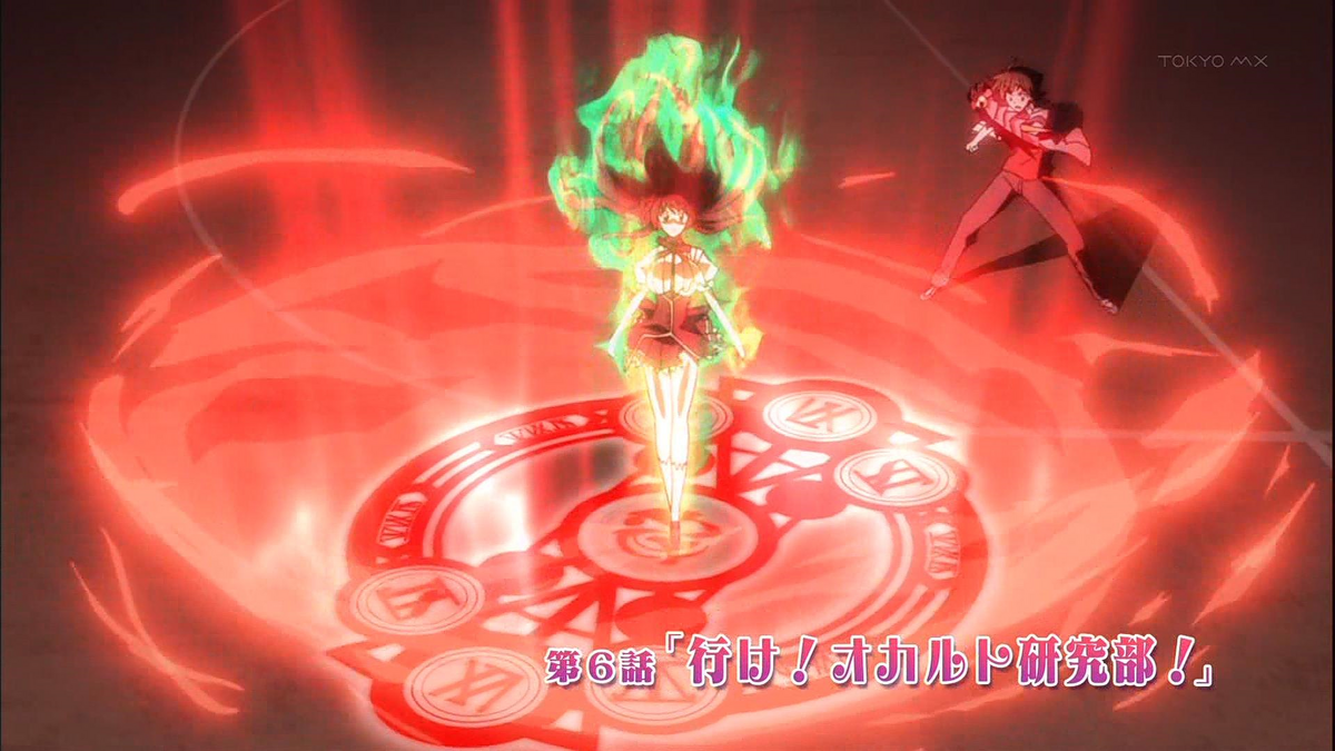 Episode 11 (Season 2, NEW), High School DxD Wiki