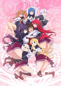 HOW TO GET THE NEW HIGHSCHOOL DXD UNITS FAST! IN ANIME ADVENTURES