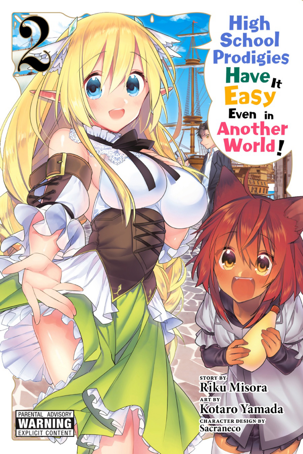 High School Prodigies Have It Easy Even in Another World! Volumes 5 and 6  Manga Review - TheOASG