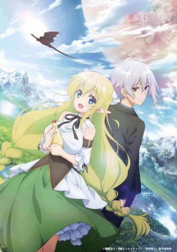 Summoned to Another World… Again?! Gets New Trailer, Key Visual