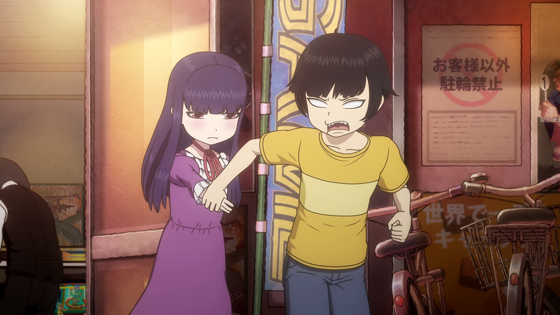 Hi Score Girl, Netflix Wiki