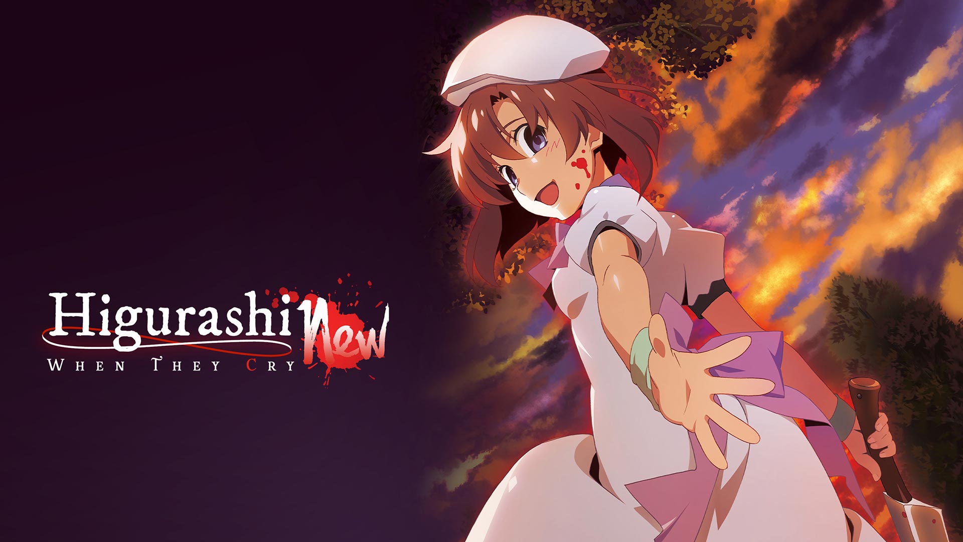 Higurashi no Naku Koro Ni: Nightmarish Friends (2022) | Higurashi no Naku  Koro ni Kai Anime-Games вики | Fandom