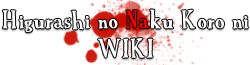 Higurashi no Naku Koro ni Wiki