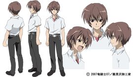 Keiichi