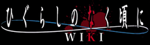 Willkommen im Higurashi Wiki!