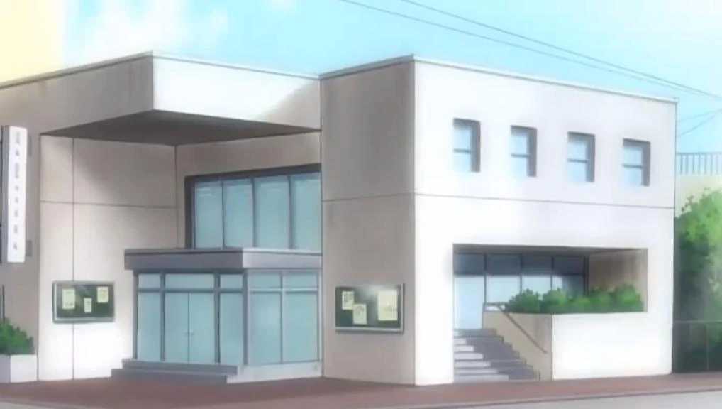 Office de la jeunesse Wiki Higurashi Fandom