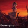 Dear you (Album)