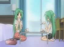 Mion Shion Beziehung