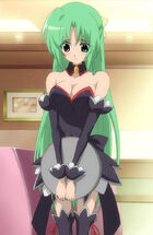 Shionsonozaki.jpg