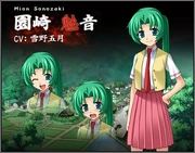 Playstation 2 - Mion