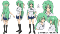 ShionsSchulUniform.gif