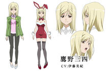 Miyo Takano Aussehen Bunny Girl