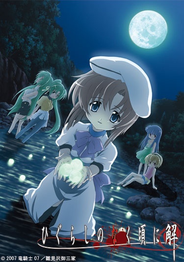 Higurashi No Naku Koro Ni Kai Higurashi No Naku Koro Ni Wiki Fandom