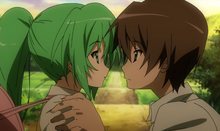 Mion Keiichi.Kira.png