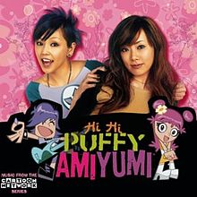 DVD Hi Hi PUFFY AMIYUMI LET'S GO 4巻 全巻 DVD Hi Hi PUFFY AMIYUMI LET'S GO 4巻 全巻 DVD Hi Hi PUFFY