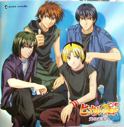 Hikaru Shindo Hikaru No Go Wiki Fandom