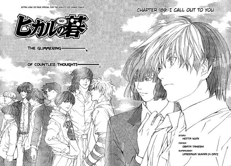 Hikaru no Go  Manga artist, Character art, Hikaru no go manga