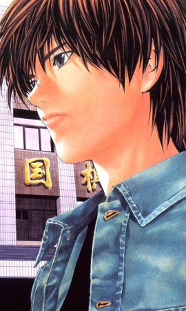 Volume 1, Hikaru no Go Wiki