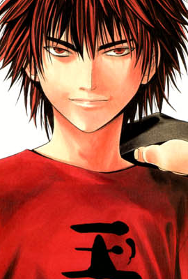 Tetsuo Kaga, Hikaru no Go Wiki