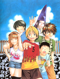 Extra Chapter 2, Hikaru no Go Wiki