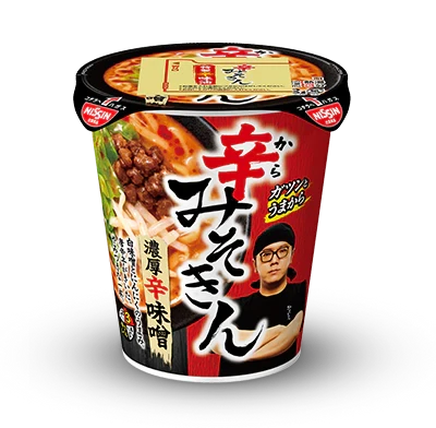 HIKAKIN PREMIUM | HIKAKIN Wiki | Fandom