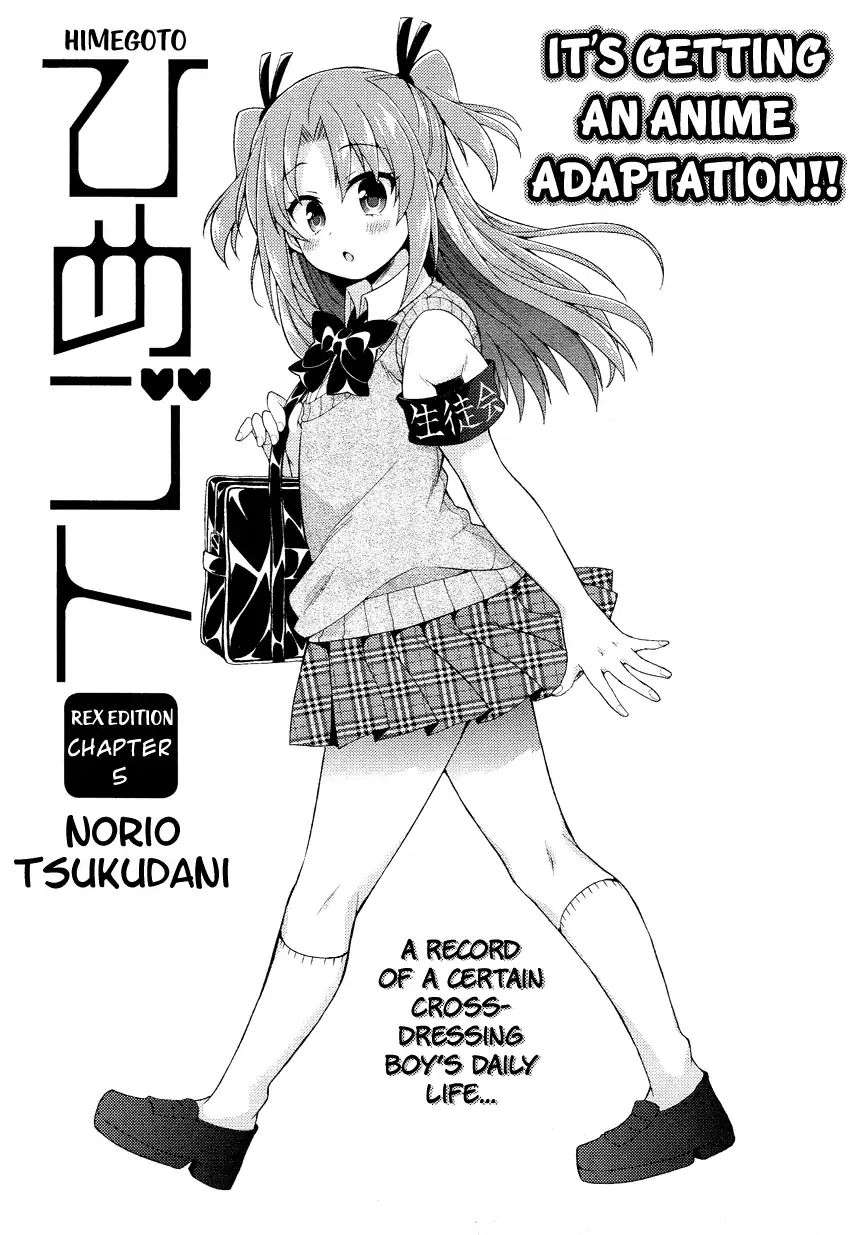 Kit per disegnare Trace Manga Go Manga - Himeko