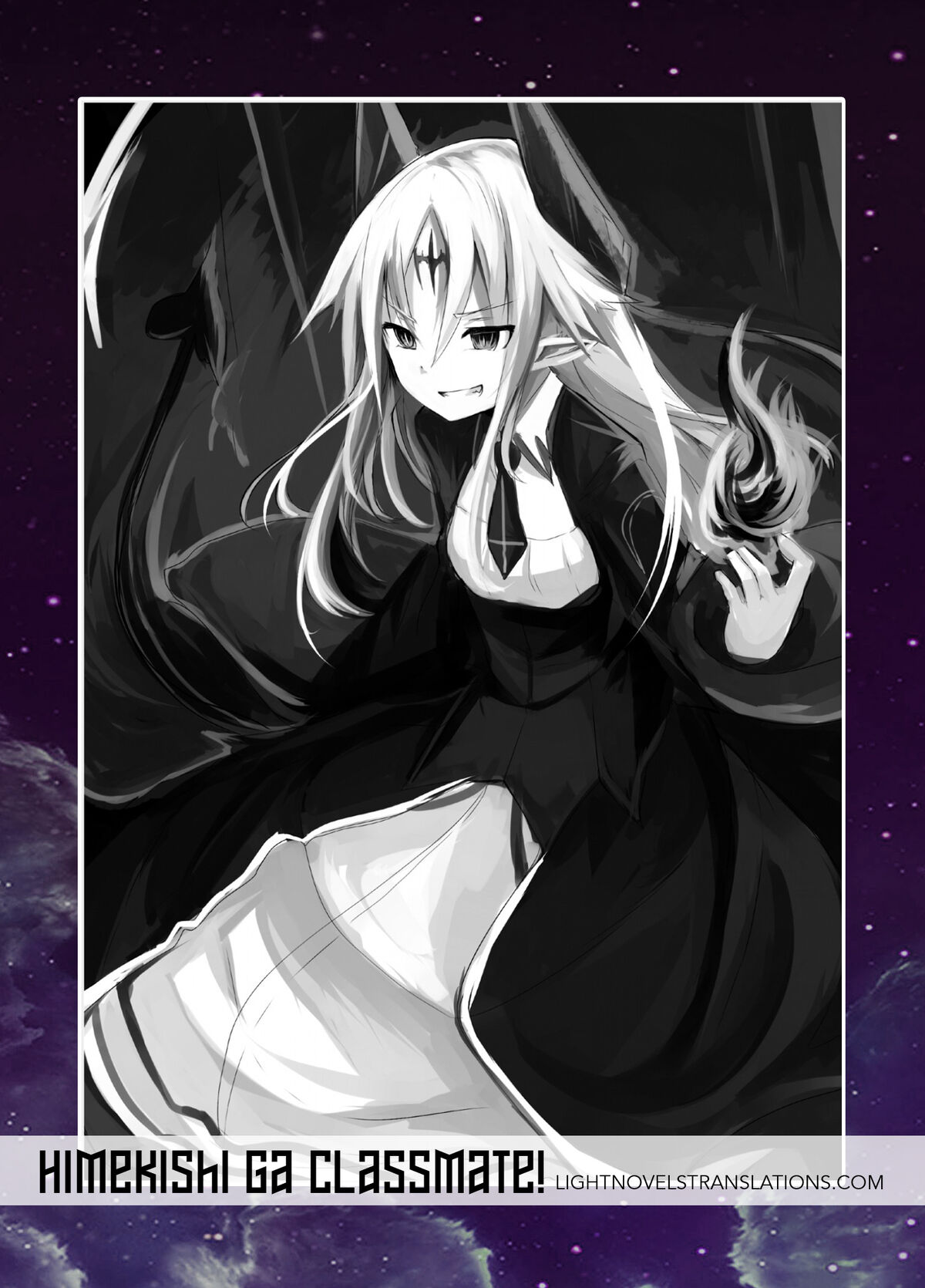 My Classmate Is A Princess Knight Demoness Palmyra | My Classmate is a Princess Knight Wiki | Fandom