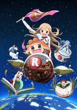 Himouto! Umaru-chan R | Himouto! Umaru-chan Wiki | Fandom