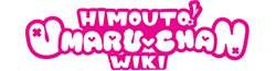 Himouto! Umaru-chan Wiki