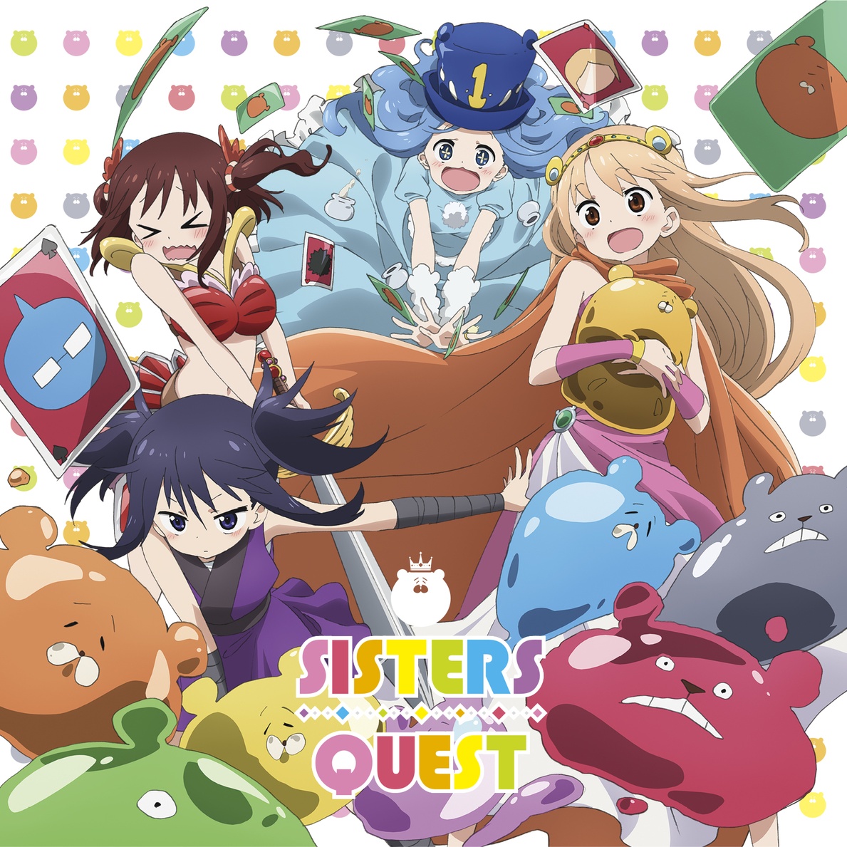 Tvアニメ 干物妹 うまるちゃんr キャラクターソングアルバム 妹s Quest 干物妹小埋wiki Fandom Tvアニメ 干物妹 うまるちゃんr キャラクターソングアルバム 妹s Quest 干物妹小埋wiki Fandom