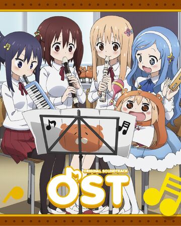 Tvアニメ 干物妹 うまるちゃんr オリジナルサウンドトラック 干物妹小埋 Wiki Fandom Tvアニメ 干物妹 うまるちゃんr オリジナルサウンドトラック 干物妹小埋 Wiki Fandom