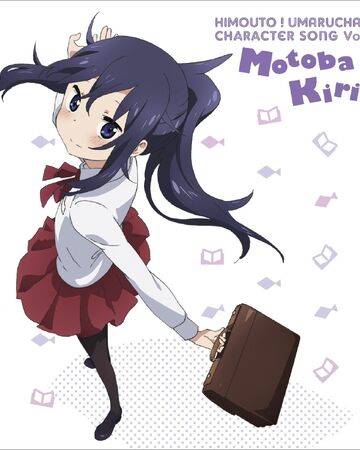 My Precious 干物妹小埋 Wiki Fandom My Precious 干物妹小埋 Wiki Fandom