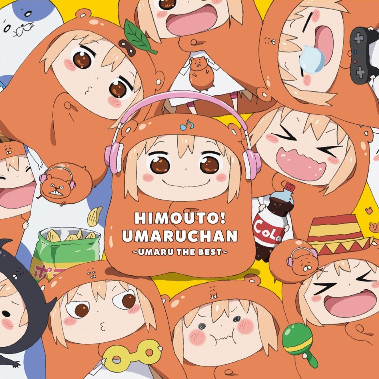 Tvアニメ 干物妹 うまるちゃん ベストアルバム Umaru The Best 干物妹小埋wiki Fandom