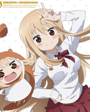 干物妹 うまるちゃん特典キャラソンcd 干物妹小埋wiki Fandom