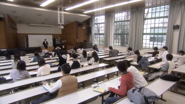 Eito University Rinshō Hanzai Gakusha Himura Hideo No Suiri Wiki Fandom Eito University Rinshō Hanzai Gakusha Himura Hideo No Suiri Wiki Fandom