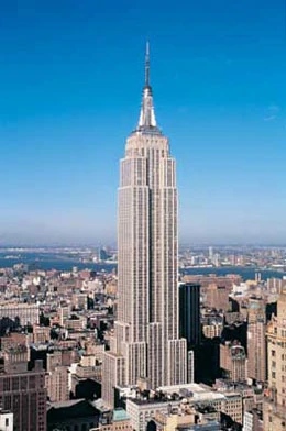 Empire State Building How I Met Your Mother Wiki Fandom