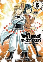 Hinamatsuri (manga) - Wikipedia