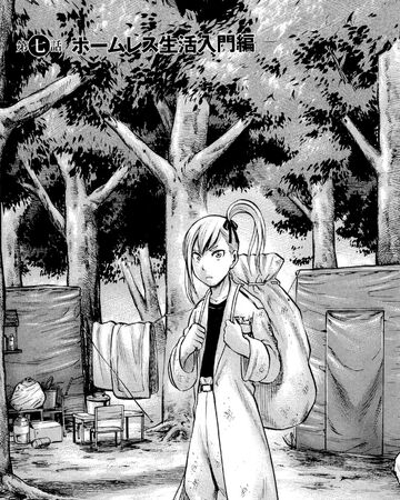 Chapter 7 Hinamatsuri Wiki Fandom Slice of life, comedy, supernatural, drama, masao ohtake, manga, espers, yakuza, forum. chapter 7 hinamatsuri wiki fandom